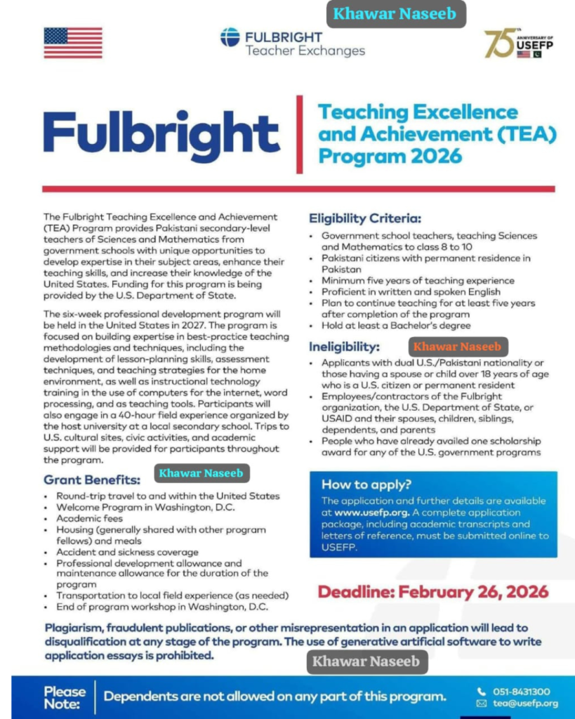 (TEA) Teaching Excellence & Achievement Program 2026 (TEA) Teaching Excellence & Achievement Program 2026