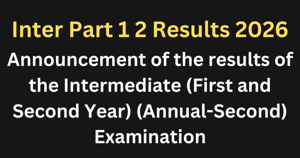 Inter Part 1 2 Results 2026